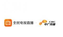 苹果手机看片直播app,高清看片直播APP，畅享视听盛宴